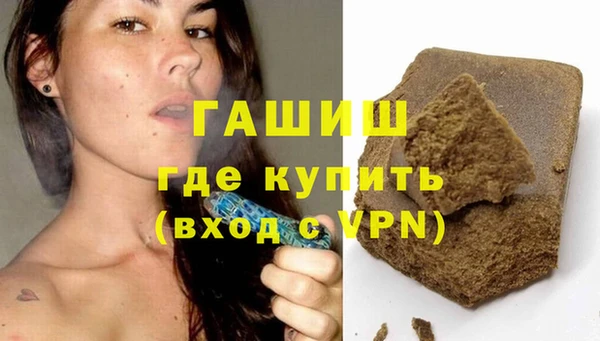 MDMA Premium VHQ Богородицк