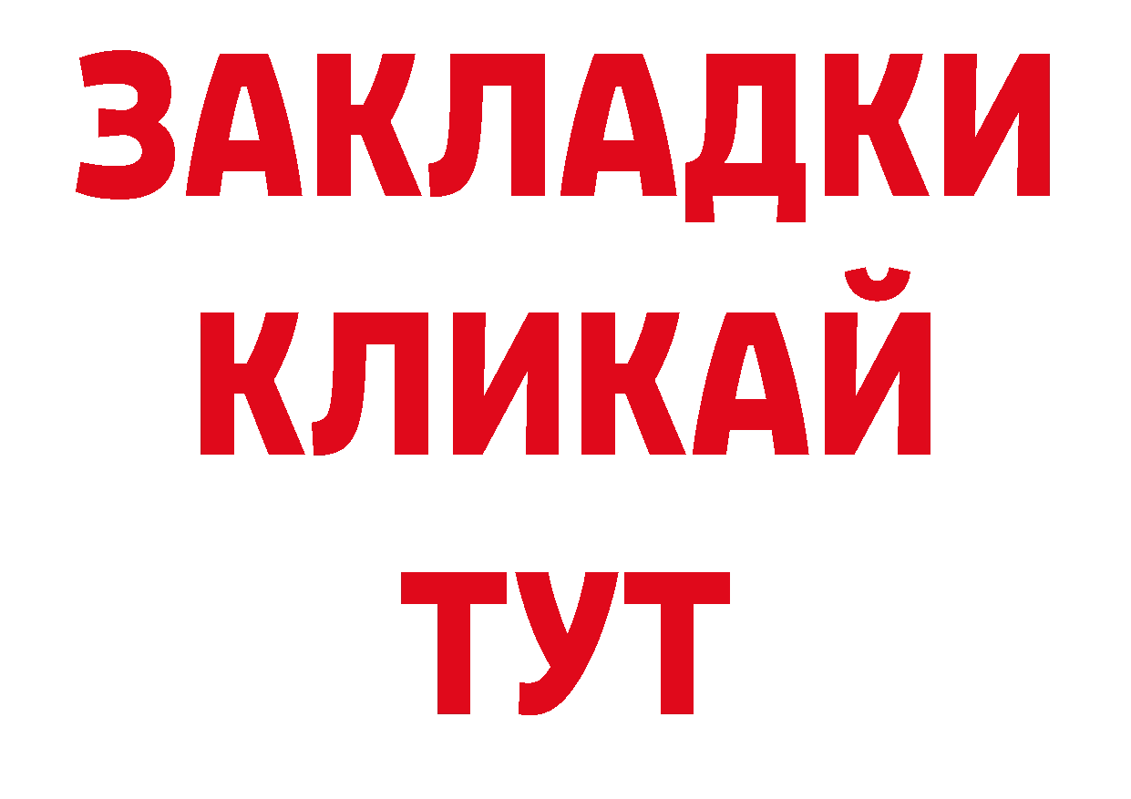 Галлюциногенные грибы ЛСД как зайти маркетплейс блэк спрут Полевской